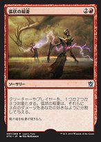 【保存版】 f54555f2-e776-439b-b30b- その他