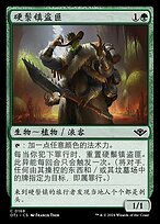 f6f51110-fdc9-4f79-8cc1-