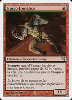 Frenzied Goblin from Salvat 2005 painted by Carl Critchlow