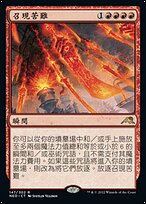 f940f294-4442-4507-af99-