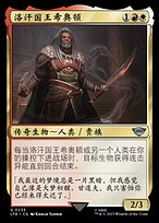 アフェットの錬金術師 foil 繁体字 中国語 他言語 Mtg 選択 繁体字 中国語 foil - メルカリ