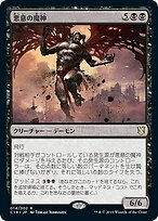 fa43a175-11f2-49c7-842b-