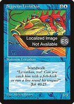 Segovian Leviathan