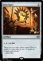 Boros Signet