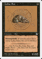 Zodiac Rabbit | Portal Three Kingdoms - Chinese - Simplified