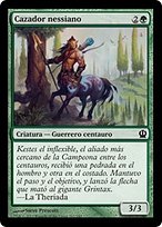 Nessian Courser