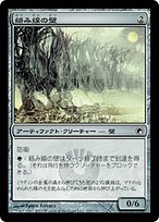 fc68121c-6493-40e2-85e0-