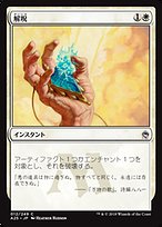 fcad87d4-9e6e-44f2-9647-