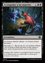 Join the Dead Join the Dead