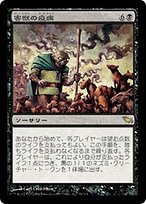 fe418e0b-ae8f-49fd-8290-