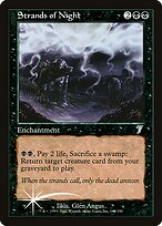 Strands of Night 夜の断片 MTG 英語 Strands of Night 夜の断片 MTG 英語