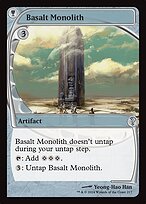 Basalt Monolith 玄武岩のモノリス EX+]玄武岩のモノリス/Basalt Monolith《日本語》【2XM】