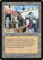 Bazaar of Baghdad thumbnail