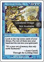 ☆即決 7ED Foil 祖先の記憶/Ancestral Memories 日本語☆ - 青 - 青